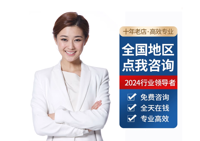 饶阳离职公积金代提