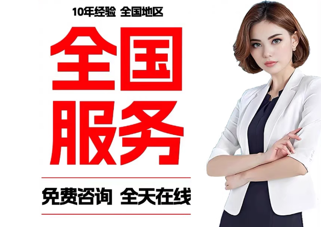饶阳在职公积金代提